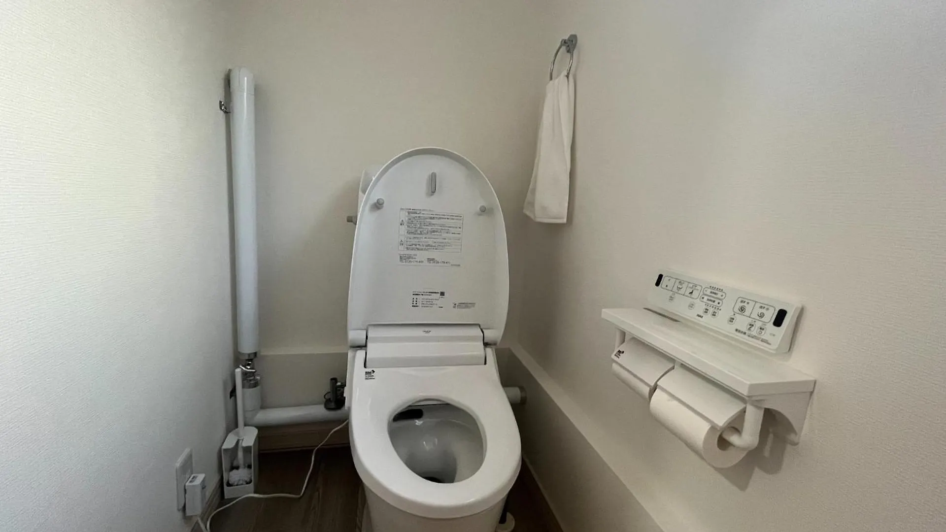 Otaru - House - Vacation Stay 17927 Japan