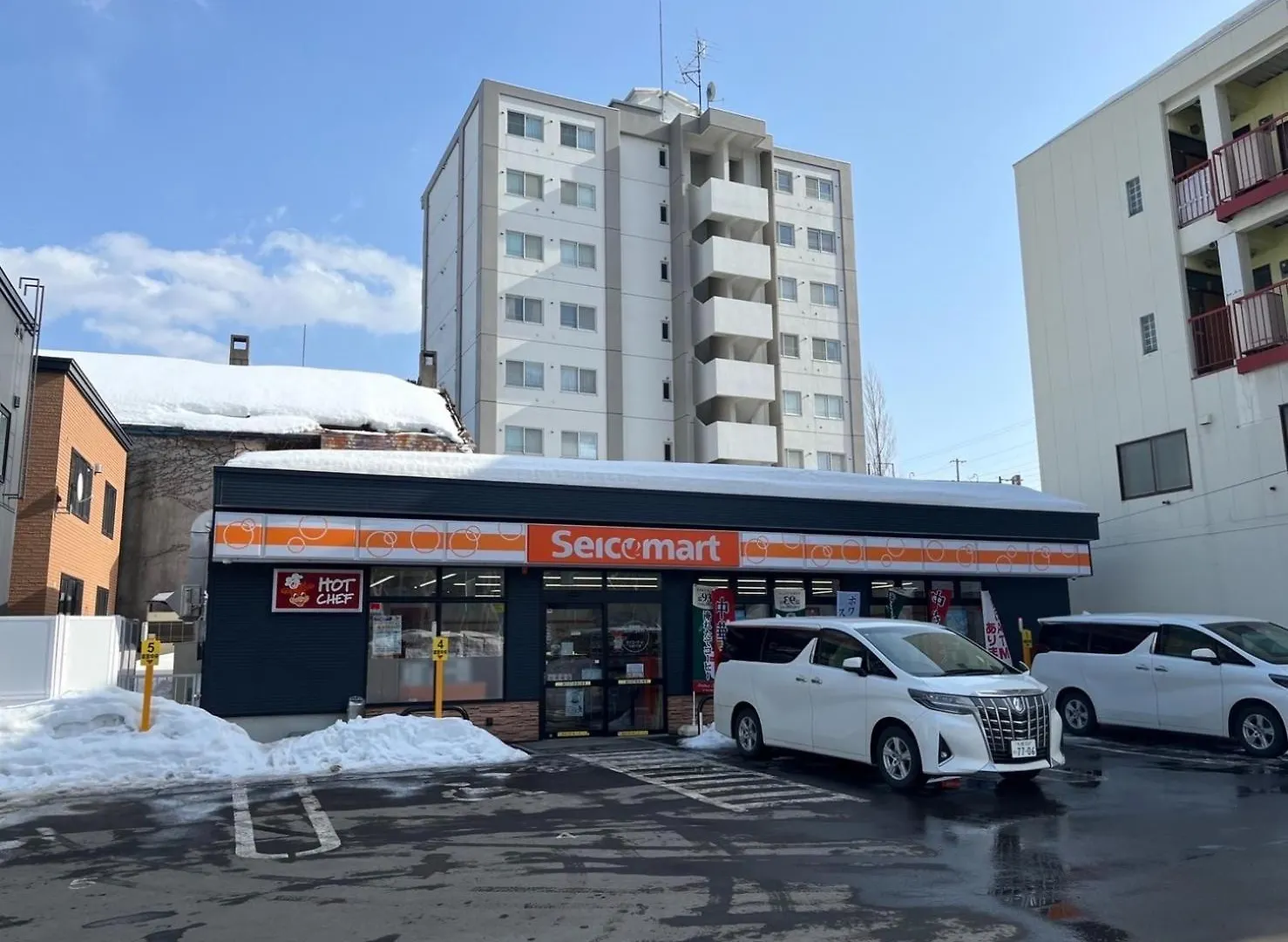 Otaru - House - Vacation Stay 17927