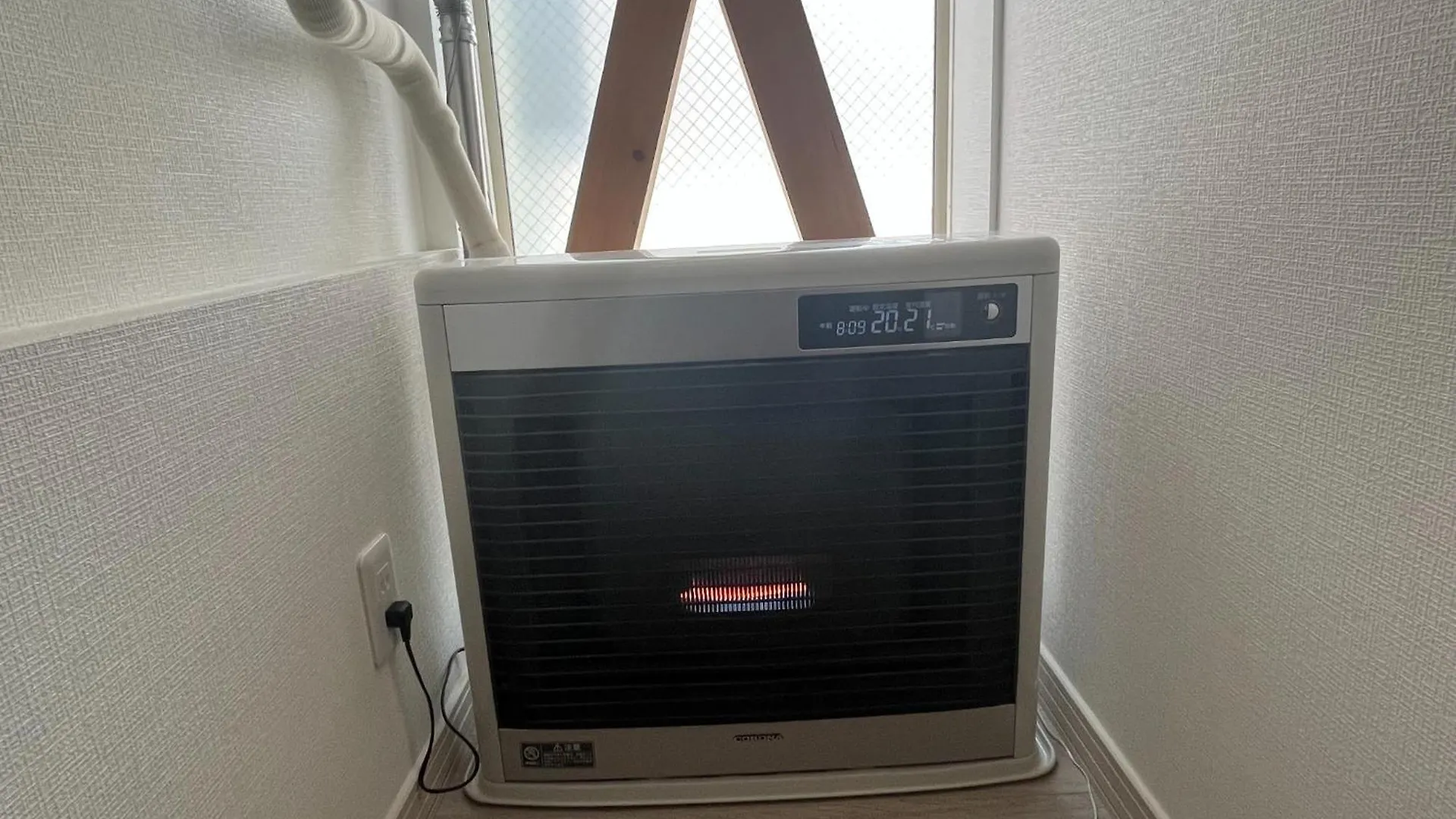 Otaru - House - Vacation Stay 17927