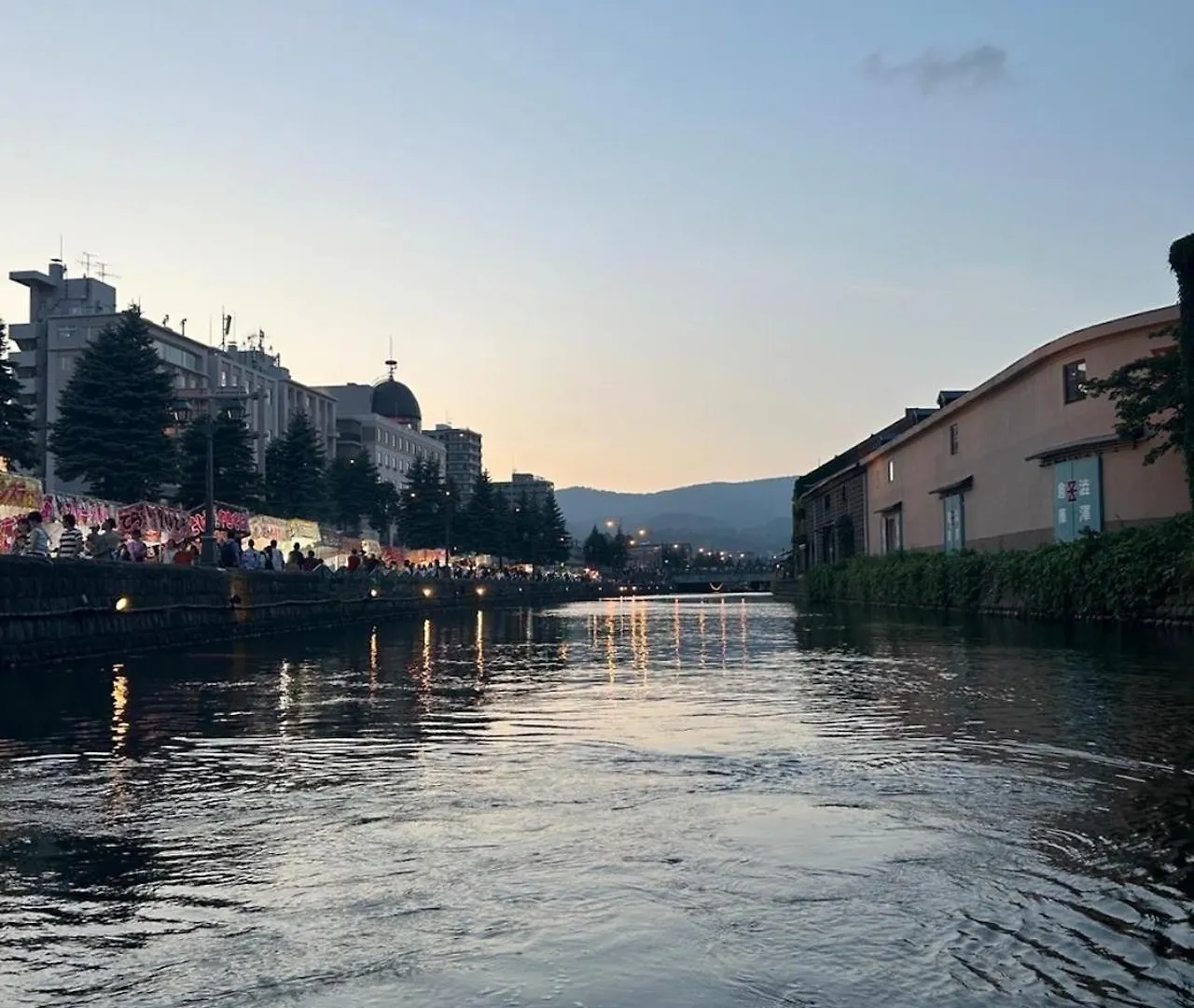 Otaru - House - Vacation Stay 17927